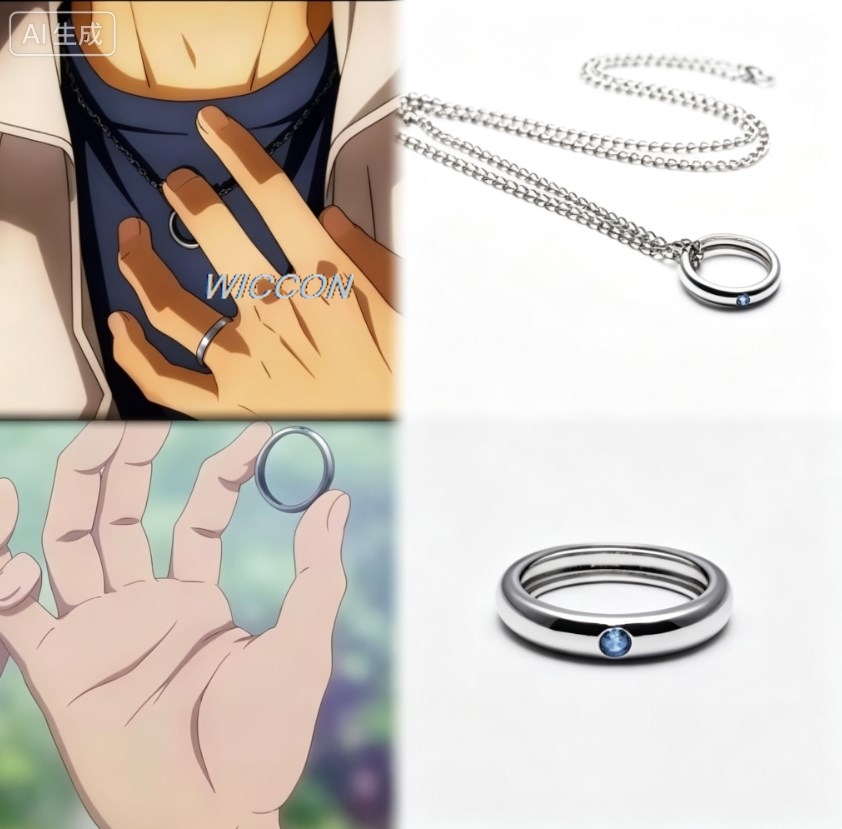 Men Accessories Necklace - Anime Damesringen Okkotsu Yuta Heren Cosplay