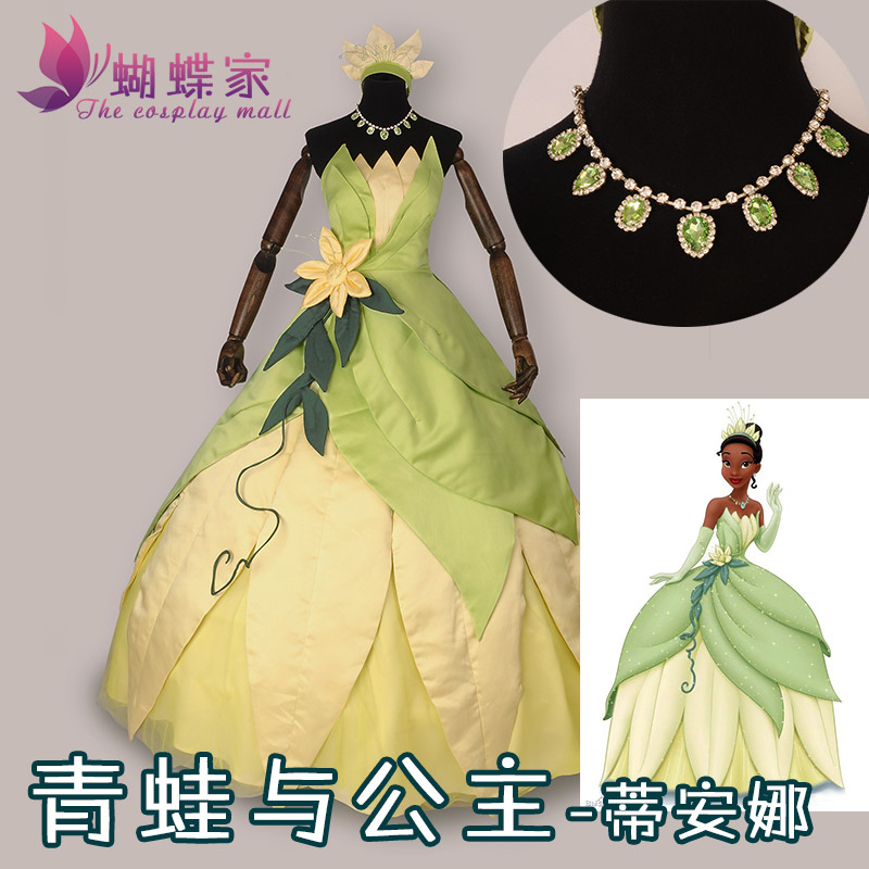 Prinses Tiana Jurk Cosplay Kos - Men'S Accessories For Christmas recensie en prijs