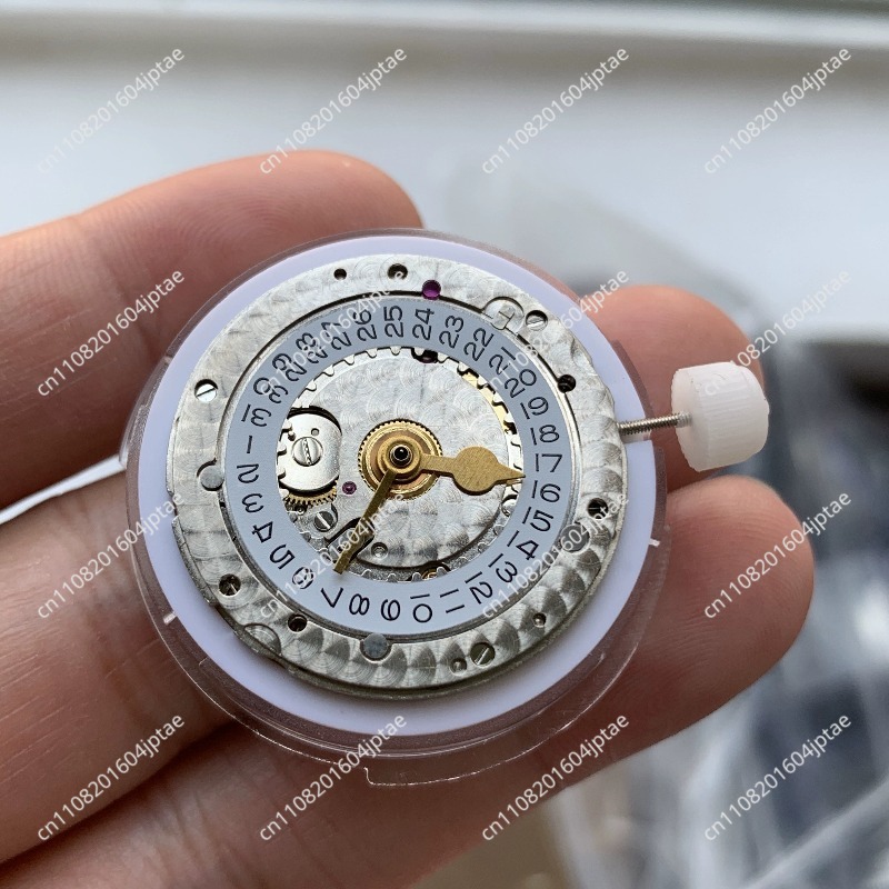 Nieuw 3186-uurwerk voor GMT au - Men'S Accessories New Balance recensie en prijs