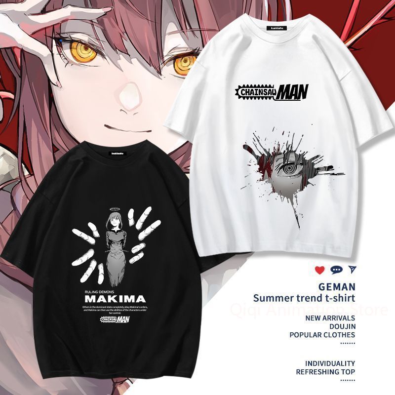 Chainsaw Man Anime Makima Poch - Men'S Accessories For Christmas recensie en prijs