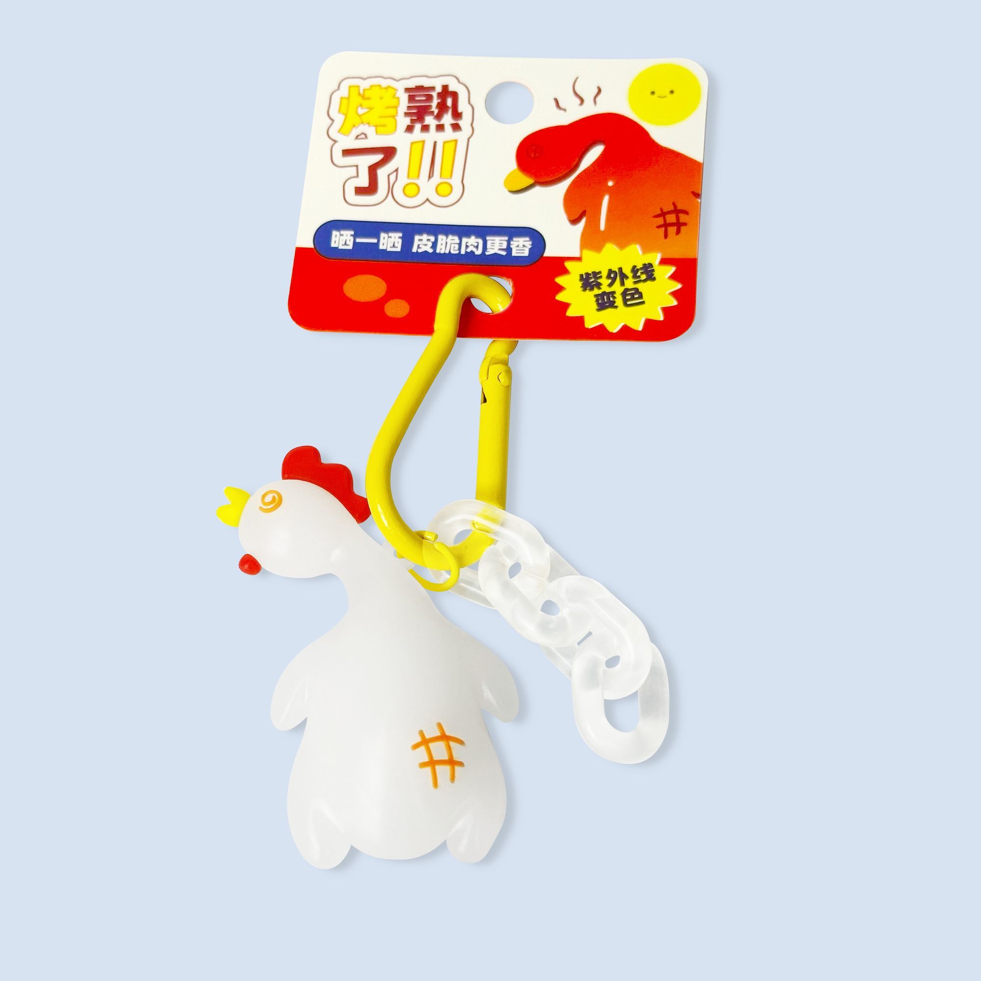 Leuke grote sterke UV-licht kl - Men Keychain Accessories recensie en prijs