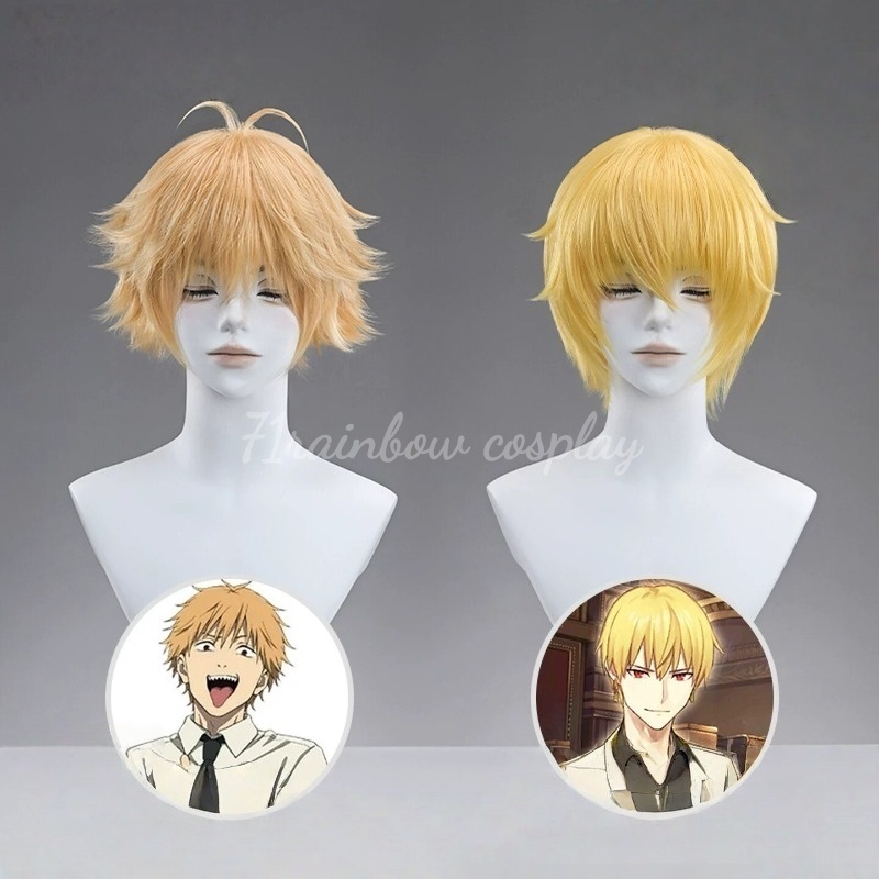 71rainbow Cosplay Anime Denji  - Men'S Accessories For Christmas recensie en prijs