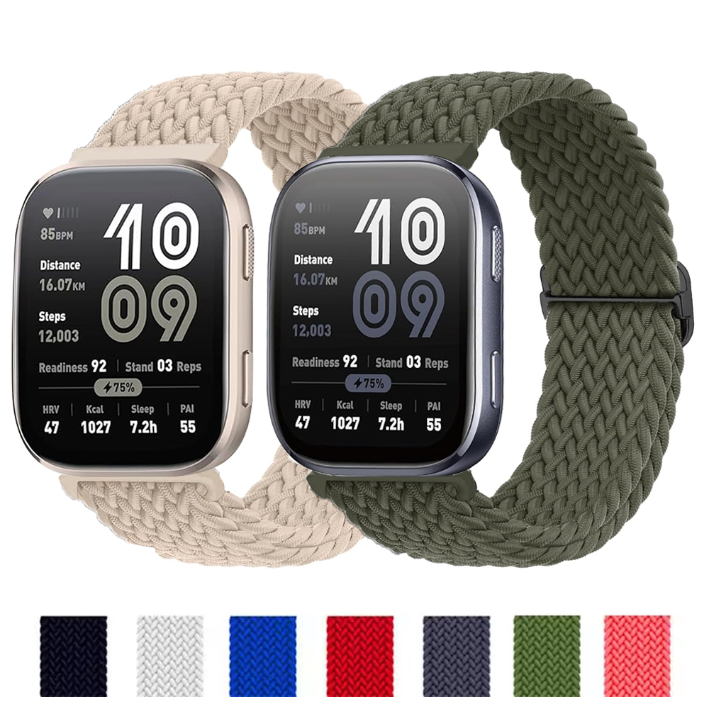 20mm 22mm Horlogeband voor Ama - Men'S Accessories New Balance recensie en prijs