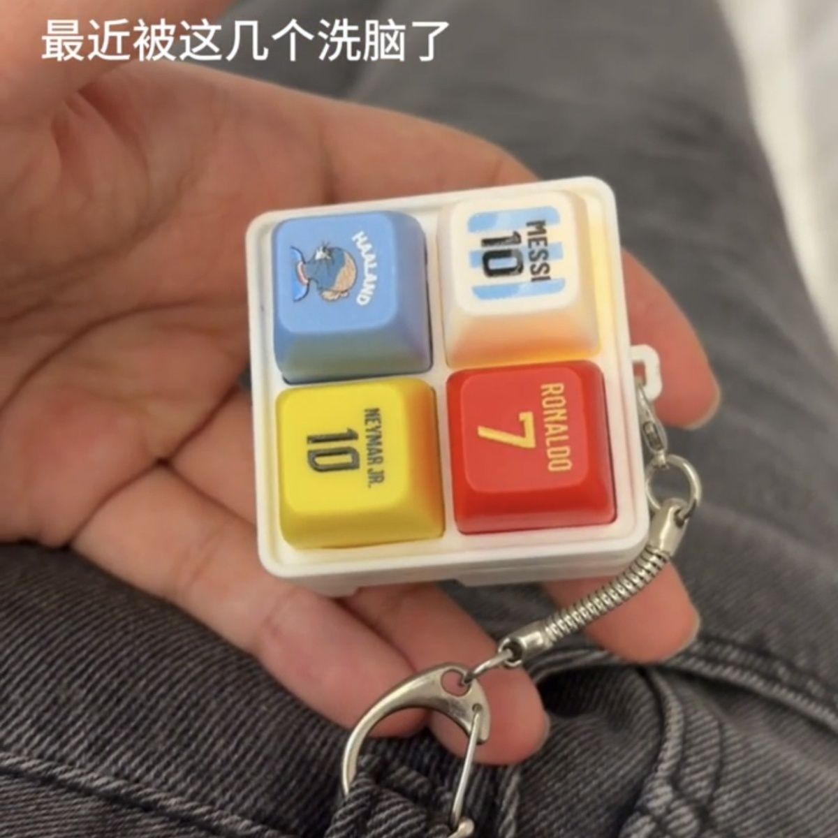 Haaland voetbal-sleutelhanger  - Men Keychain Accessories recensie en prijs